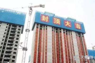 北京市看丹投資管理中心 專注投資管理，助力區域經濟發展